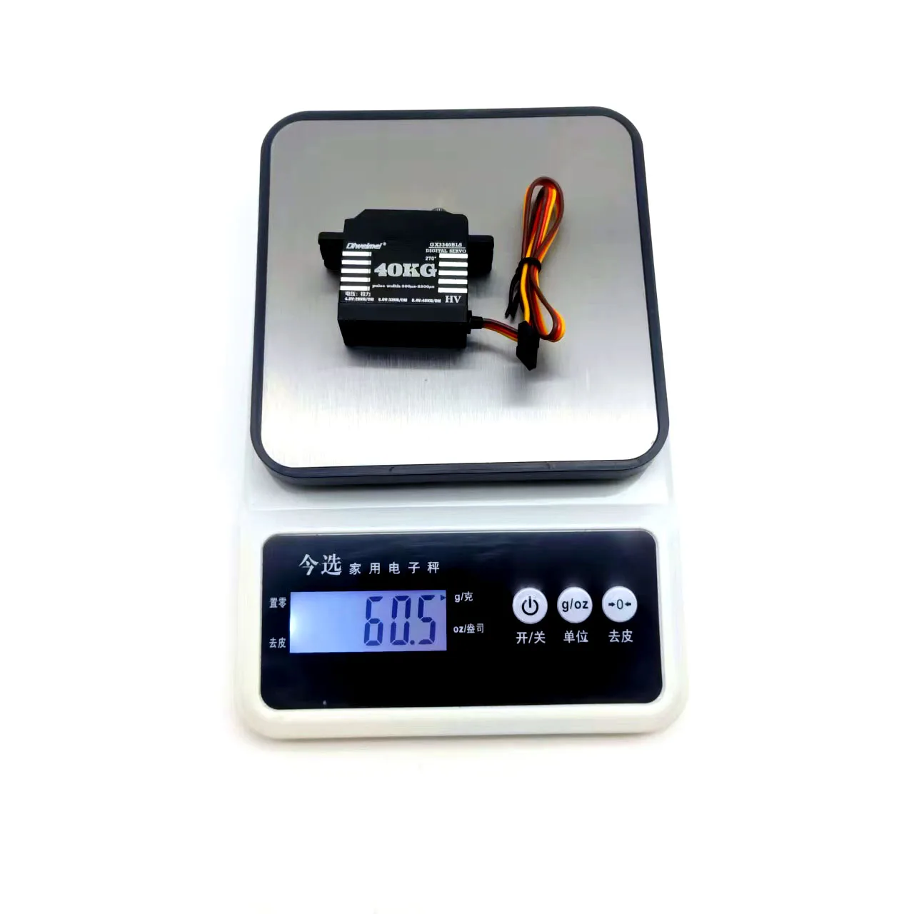 Diweimei GX3340BLS 40 kg digitales Servo mit hohem Drehmoment – 180 ° /270 °   Metallgetriebe-Servomotor für RC Car Robot (4,8–8,4 V)