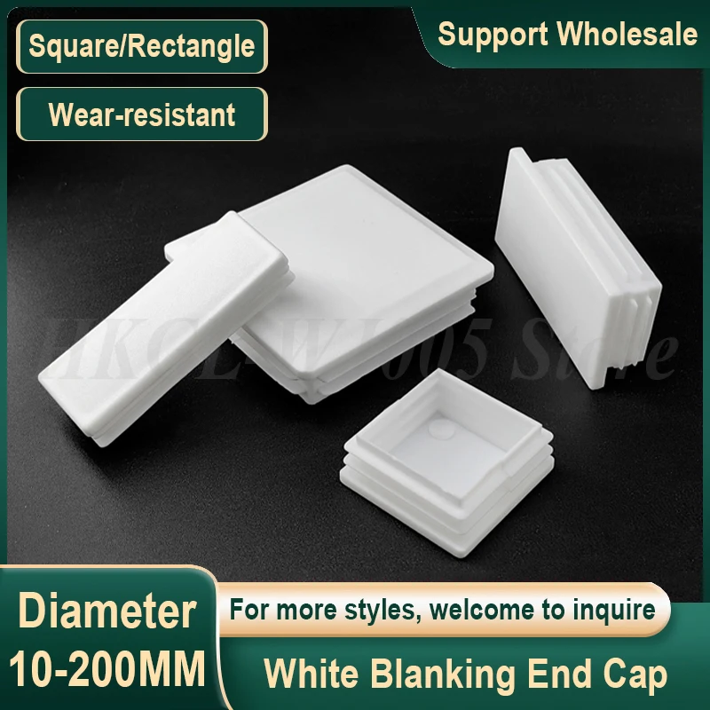 White Square Plastic Blanking End Cap Tube Pipe Inserts Plug Bung Insert Stopper Chair Table Feet Cap Wear-resistant Anti Slip