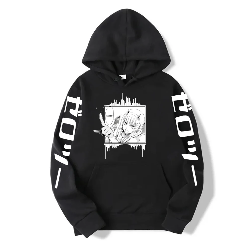 Gothic sweatshirt Hip Hop streetwear menswear Fuheidong Manga hooded pullover Jiu-Jitsu Manga hoodie men's and women's