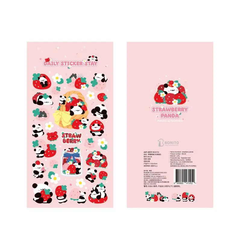 Korean Import BONITO Cute Strawberry Panda Puffy 3D Stickers Scrapbooking Diy Journal Stationery Sticker Decor School Supplies - view 6