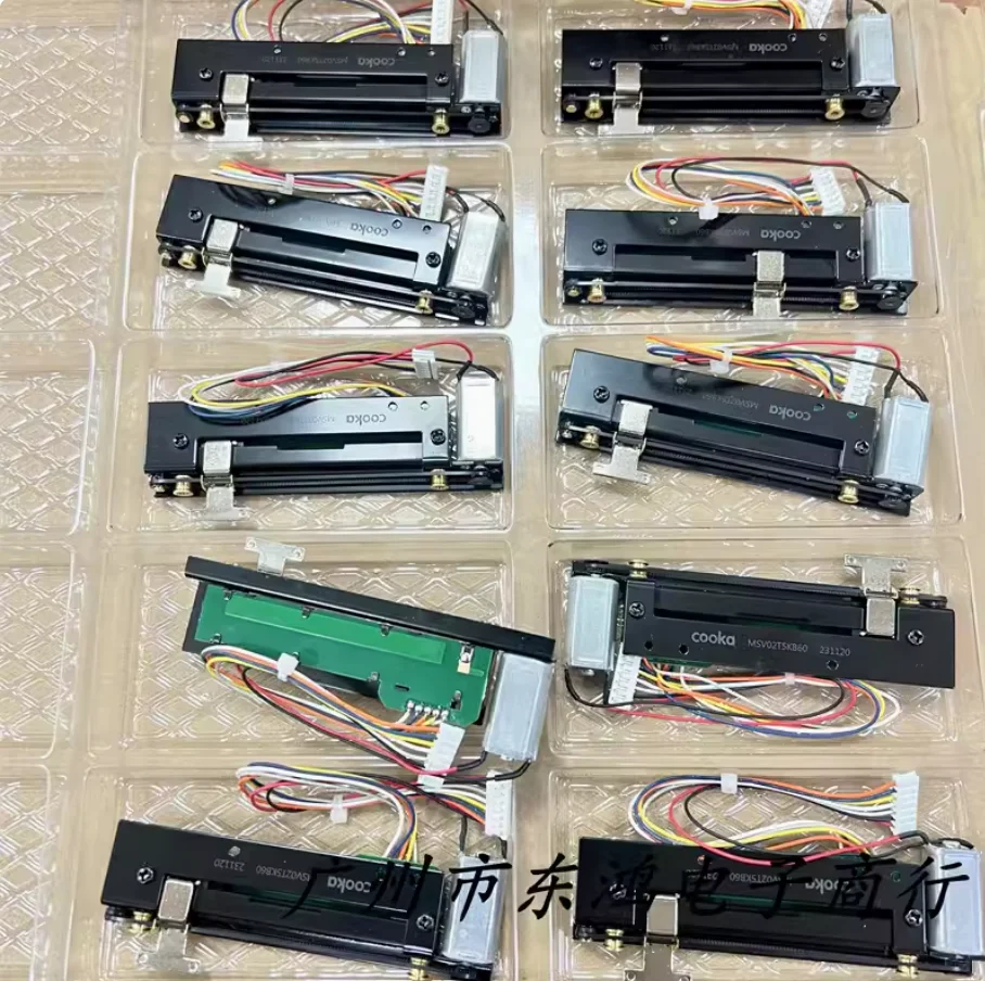 1pcs Original Ma Black Horse Tiger 112MM large stage console electric lighting motor flipper belt line B5K