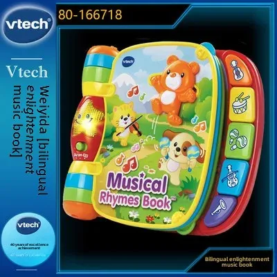 Weili Da VTech Bilingual Enlightenment Music Book Baby Intellectual Learning Early Education Point Reading Machine Toy Flip Flop