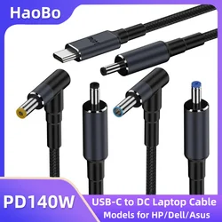 180CM Laptop USB Type C to DC Cable PD140W Laptop Power Supply Cord 20V 7A With EMark Clip Fast Charging Wire for HP/Dell/Asus