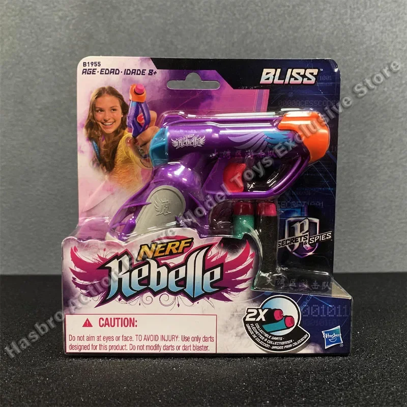 In Stock Hasbro NERF Mulan Series Rebelle Soft Bullet Gun Children's Outdoor Fighting Toys Emitter - Image 6