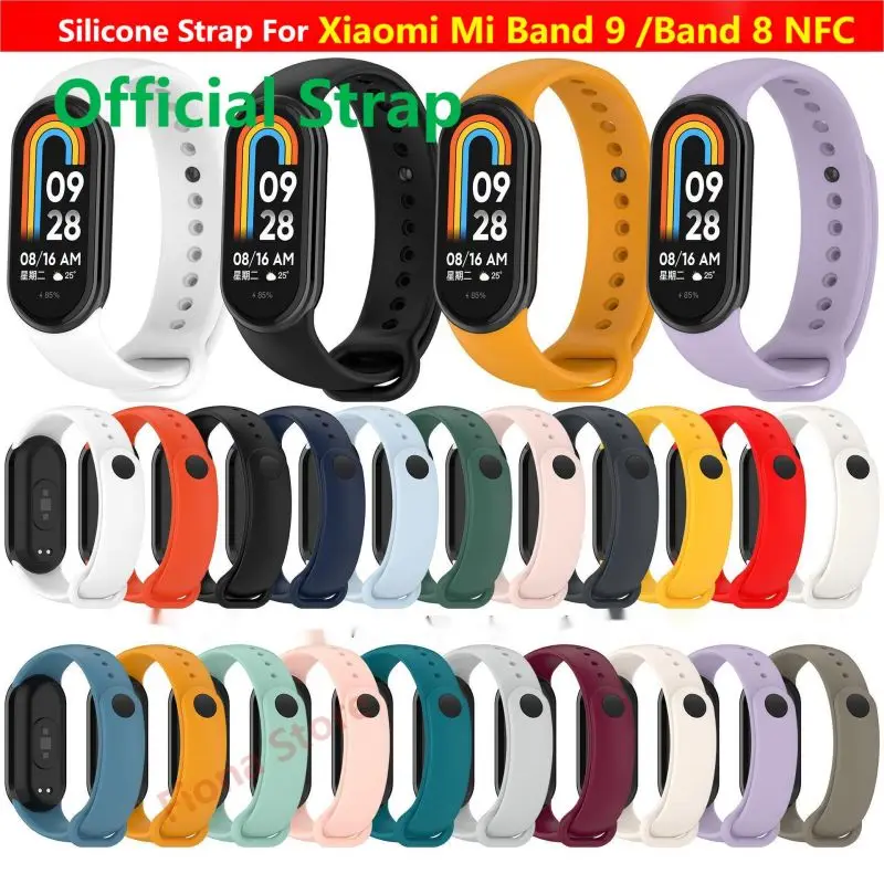 Silicone Strap For Xiaomi Mi Band 9 8 Sport Smart Watch Wrist Bracelet Original Band9 Band8 NFC WristBand Accessories Case