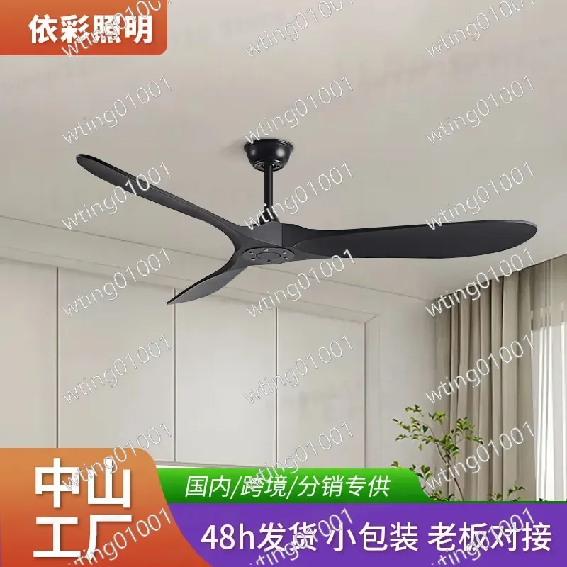 for Living Room Dining Room Bedroom Solid Wood Blade Ceiling Fan Light with Remote Control Frequency Conversion Electric Fan