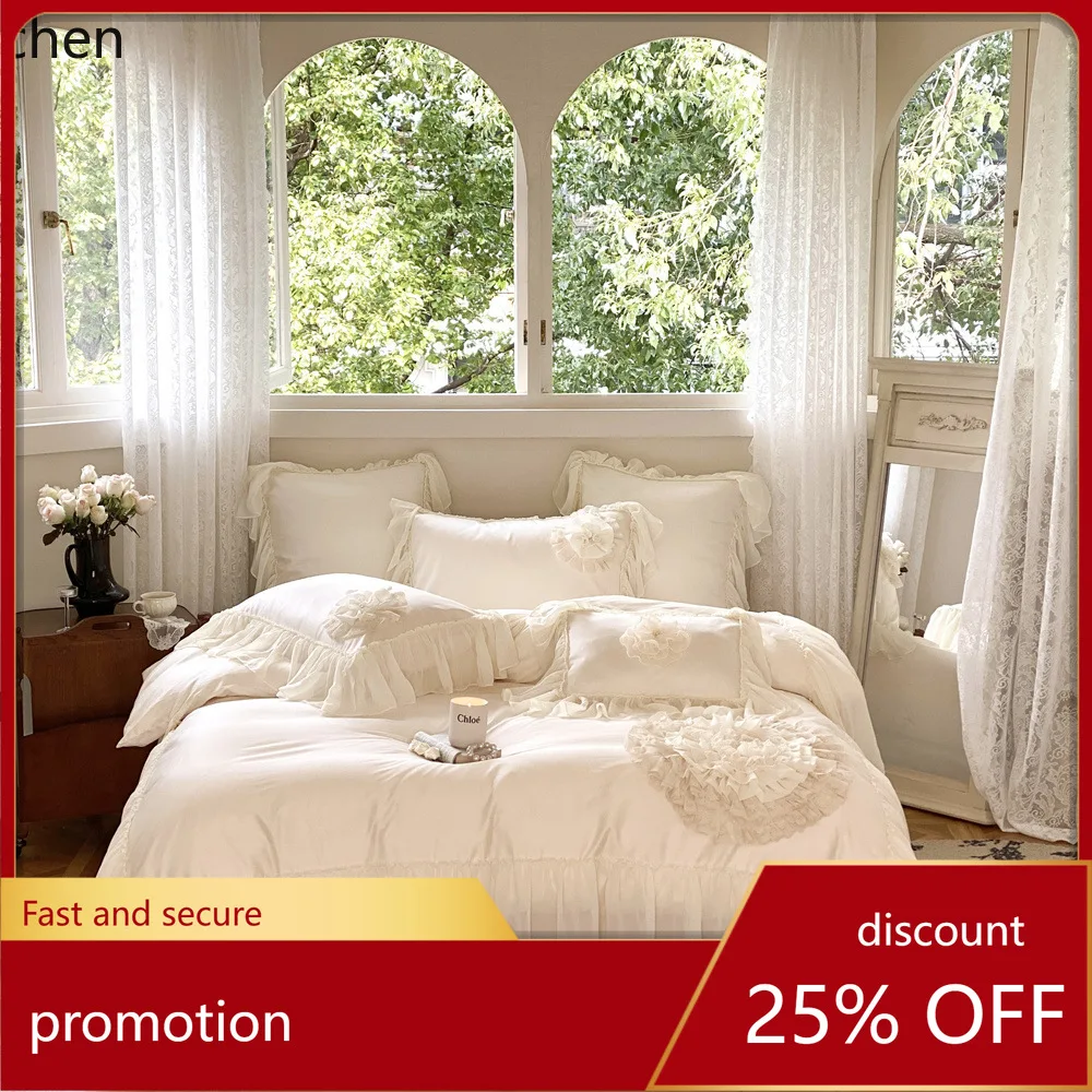 HXL Three-dimensional Floral Pattern Long-Staple Cotton Ultra-Soft Pure Cotton Bedding Four-Piece Set