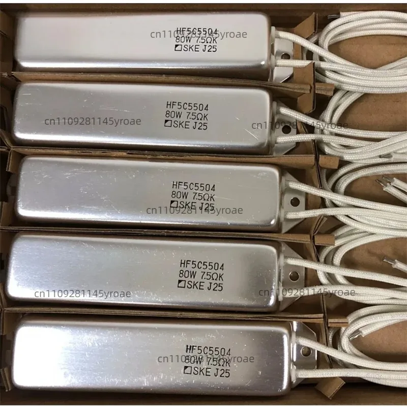 HF5C5504 100203364 80W 7.5Ω 7.5R Inverter Start Current Limiting Resistance / brake Resistor