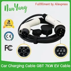 Cable de carga de extensión para coche eléctrico, Cable de carga de 220V, GBT, 7KW, EV, 20 metros, 32A