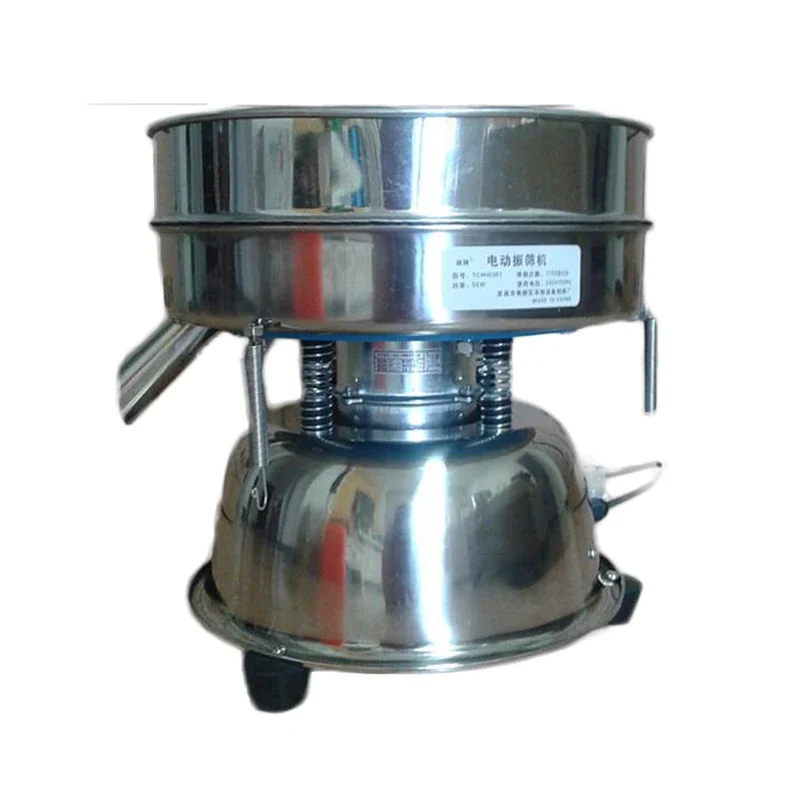 Tamis de médecine chinoise en acier inoxydable, machine électrique vibrante, tamis de ménage en poudre, 110 V, 220V, YCHH0301, 1PC
