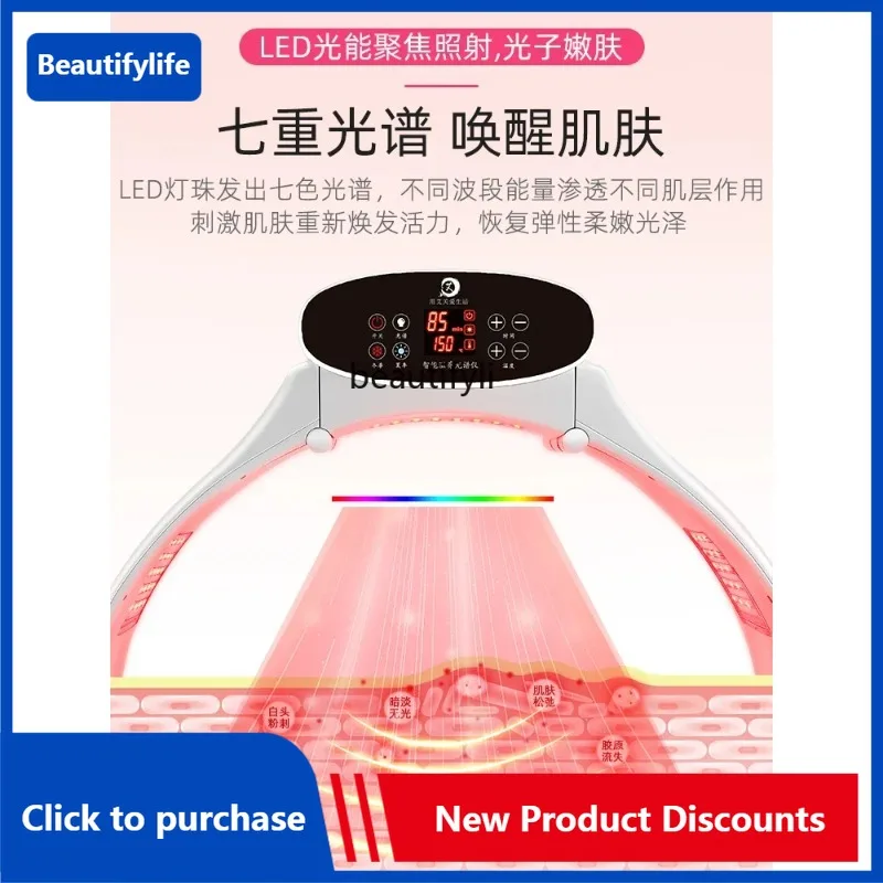 C85 Moxibustion Fumigation Instrument Equipment Whole Body Integrated Machine  Smoke-Free Beauty Salon Moxibustion Lamp plus Mox