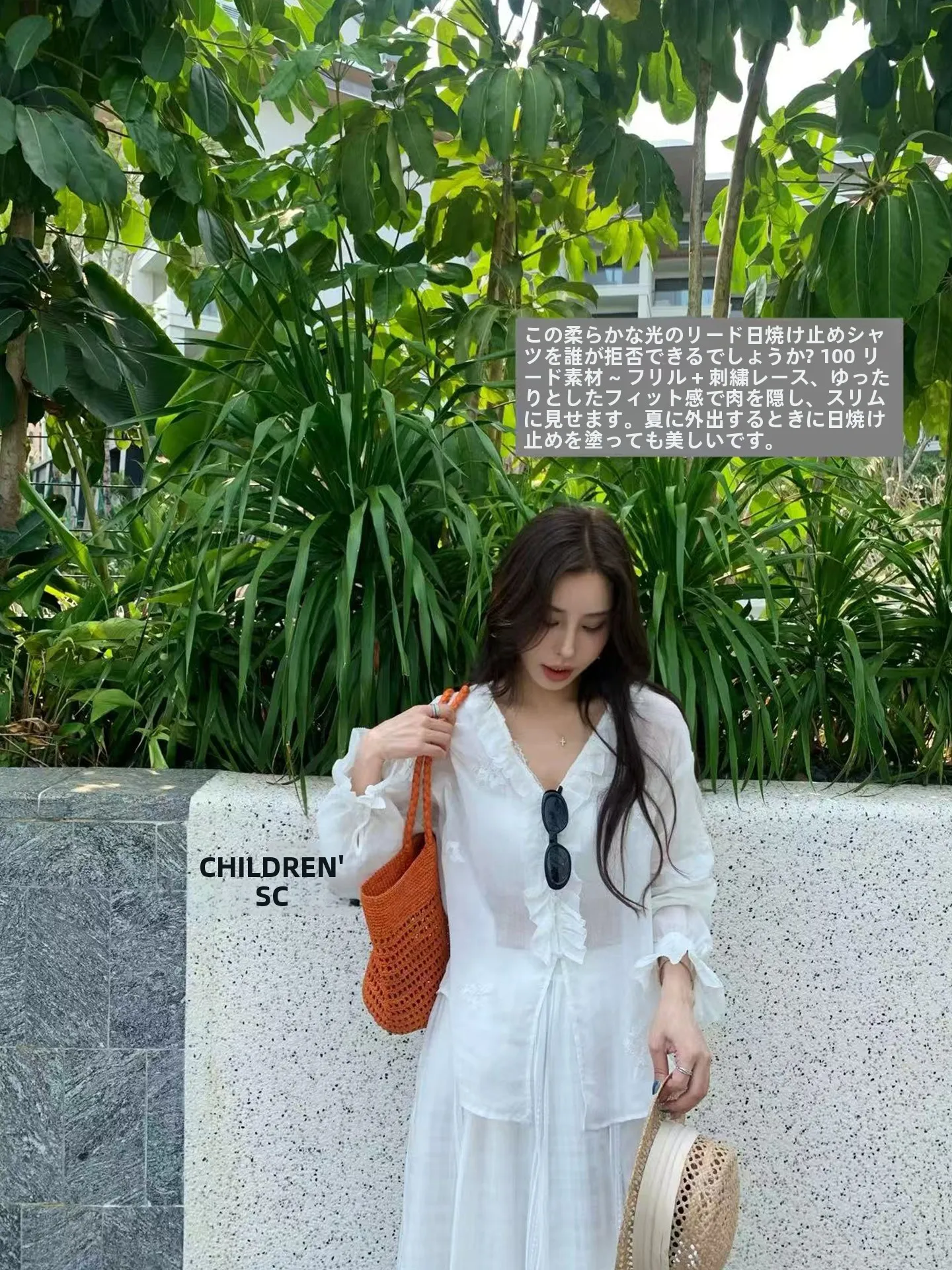 

Рубашка из 100% льна с кружевной отделкой и бисером, в стиле Casual, с V-образным вырезом, коротким рукавом, для женщин, летняя, с защитой от УФ-излучения, винтажный шик