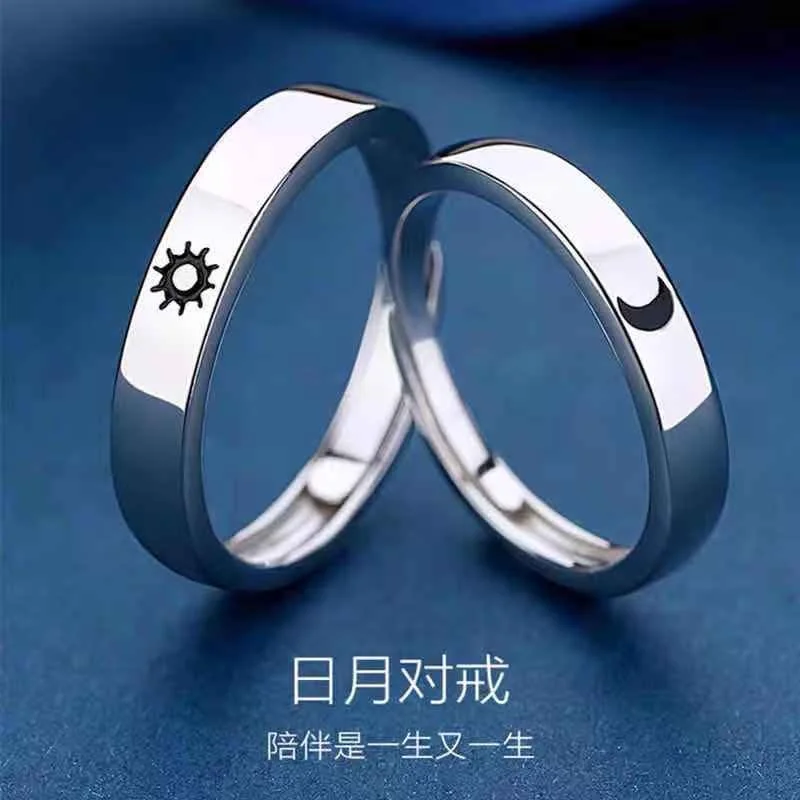 Engraved Japanese And Korean Couple Rings For Long Distance Love Friends Student Gift Silver Plated Adjustable Rings Couple Gift