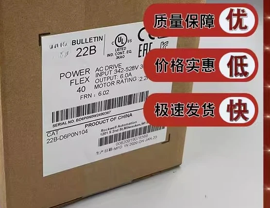 

22B-D6P0N104 40 AC Inverter 480VAC/3PH/2.2 kW/3