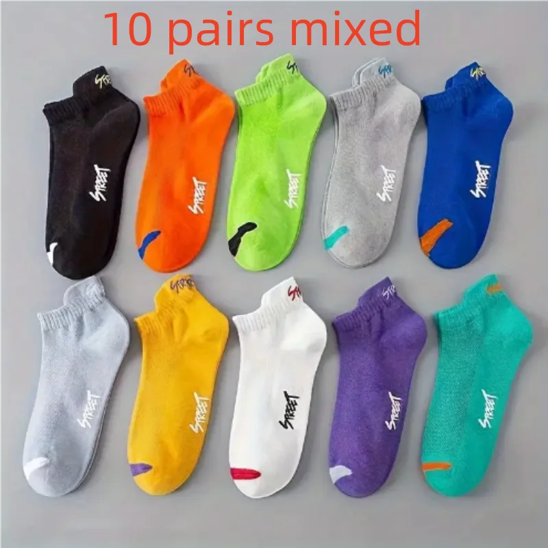 1/5 Pairs Summer Thin Men Sports Breathable and Comfortable Letter Boat Socks Ins Fashion Sweat-absorbing Short Socks