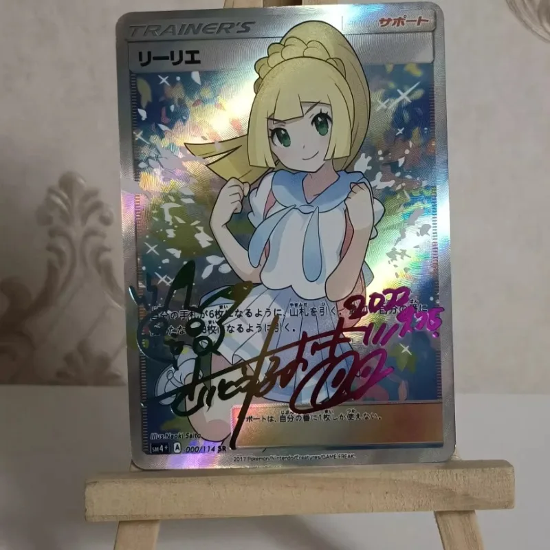 

1 шт./компл. Pokemon Lillie ACG Diy Self Control Collect Signature Trading флэш-карта аниме мультфильм оригинальная серия подарок