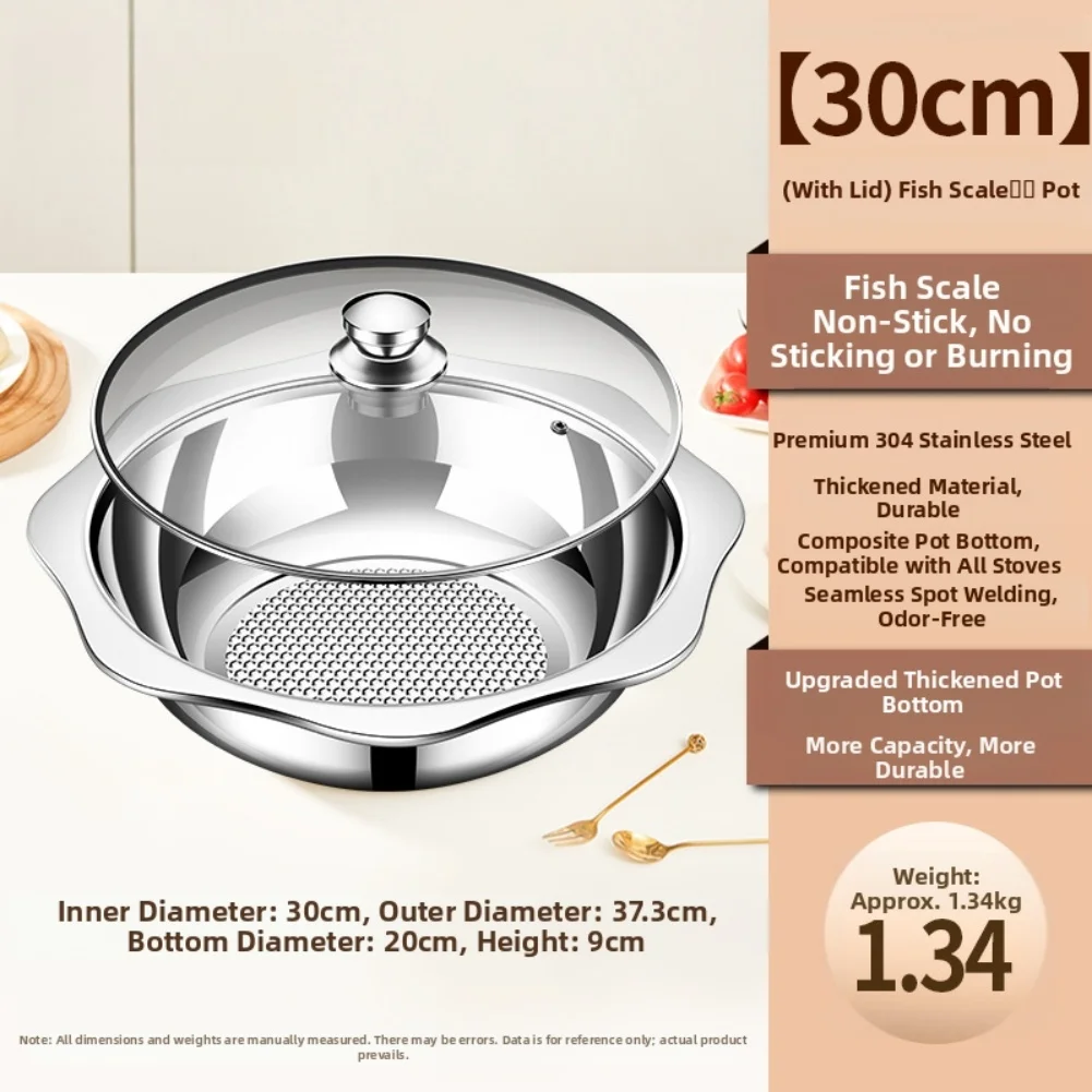 Single stainless steel hot pot body featuring nonstick interior and even heating for cooking flavorful dishes with ease