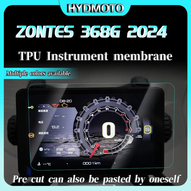 For ZONTES 368G 368 G 2024 Motorcycle dashboard anti scratch film screen protector sticker accessories