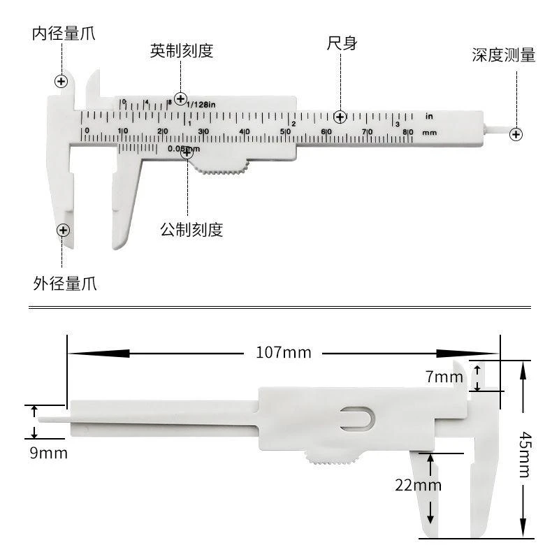 X37E Vernier-Caliper Stainless Steel Caliper 0-80mm Measuring Tool Double Ruler Scale
