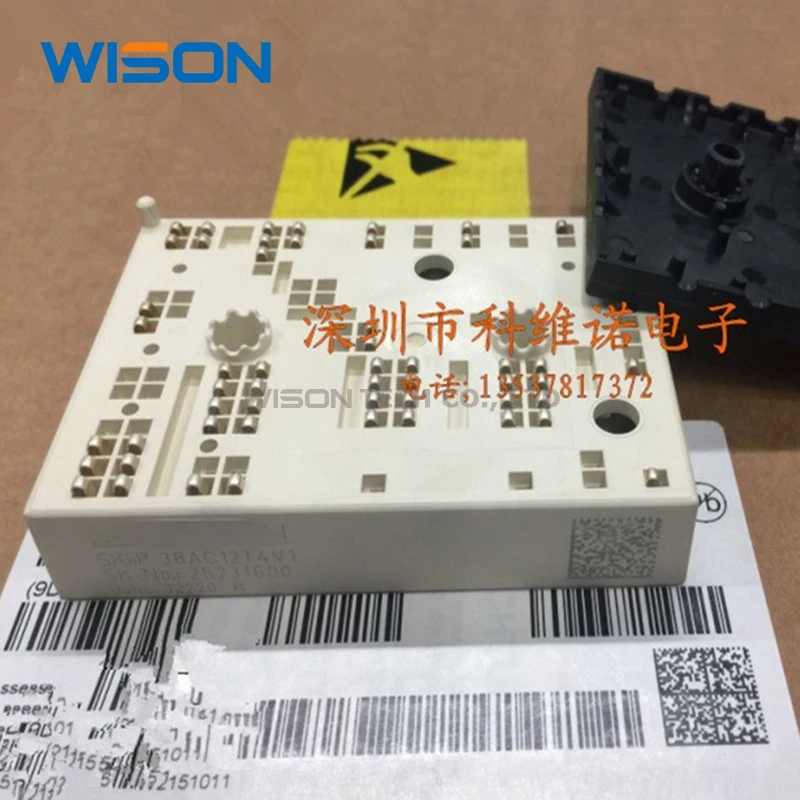 SKIIP39AC12T4V1 SKIIP38AC126V2 SKIIP39AC065V2 SKIIP39AC126V2 SKiiP37AC12T4V1 SKIIP38AC12T4V1 Бесплатная доставка оригинальный модуль