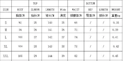 2025年レディース新作 ウエストシェイプ ロングスカートスタイル おしゃれで上品なサテン プリント レースアップワンピース