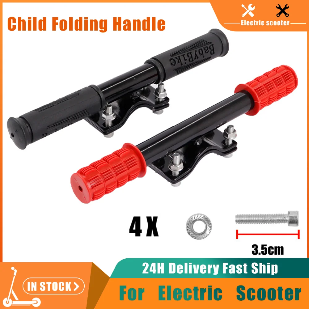 Safe Portable Scooter Child Folding Handle For  Xiaomi M365  Ninebot ES1 ES2 Electric Skateboard Kids Handlebar Grip Bar Holder