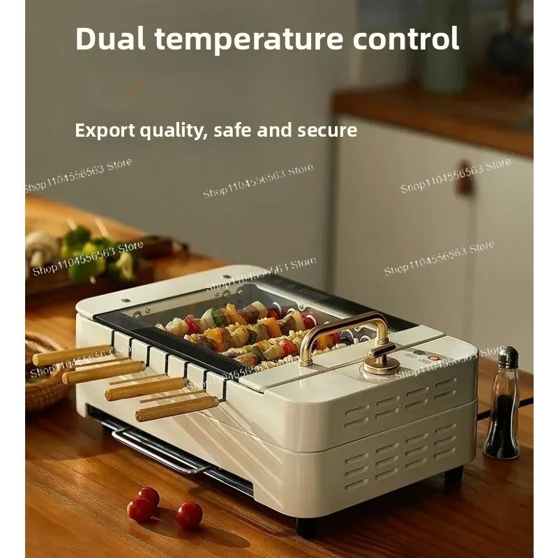 ماكينة شواء كباب ذات دوران أوتوماتيكي بدون دخاني 220 فولت - شواية كهربائية متعددة الوظائف للاستخدام الداخلي