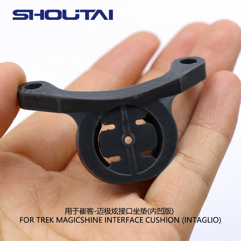 

For TREK MAGICSHINE interface cushion INTAGLIO Tail light base accessory seat base multi-functional clip