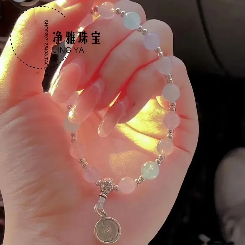 New Beijing Scenic Green Ghost Bracelet Female Aquamarine Magic Circulation Office Good Lucky Crystal Amulet Jewelry HandString