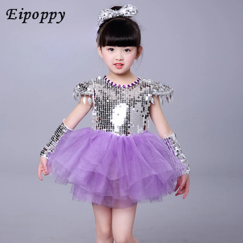 Jazz Dance Costume Girls Sequins Primary Childhood Dance Performance Costume Shawl