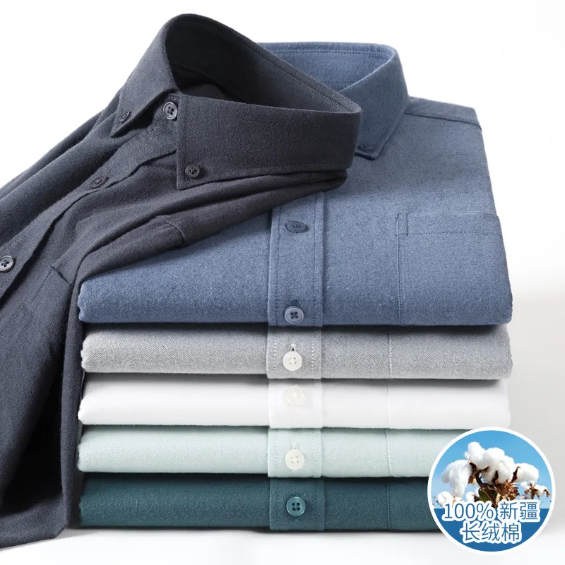 

Мужская хлопковая рубашка оксфордского типа с длинным рукавом, однотонная, деловая повседневная, с двусторонним начесом, в корейском стиле