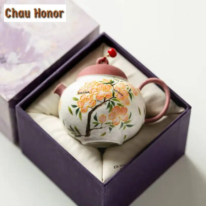 ZAEYORIA 145ml Hand-painted Pink Peach Blossom Teapot Luxury Tea Infuser Pot Tea Brewing Kettle With Strainer Tea Items Gifts