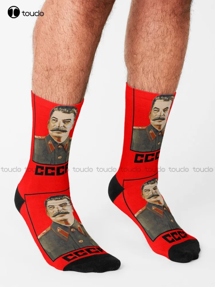 Stalin Cccp Soviet Urss Soviet Union Russia Росси Я Socks Cute Socks Cartoon Comfortable Best Girls Sports 360° Digital Print