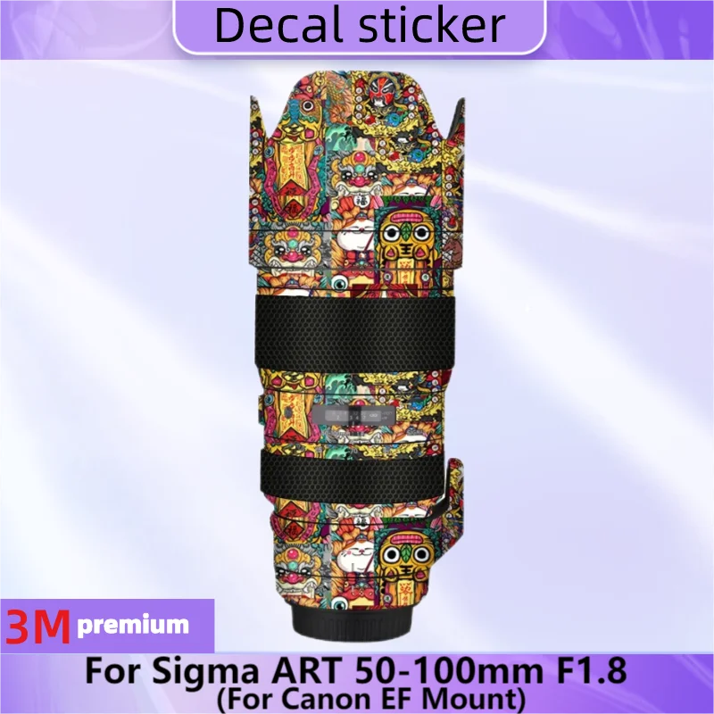 For Sigma ART 50-100mm F1.8 DC HSM (For Canon EF Mount) Decal Skin Camera Lens Sticker Vinyl Wrap Film Coat 50-100 1.8 F/1.8