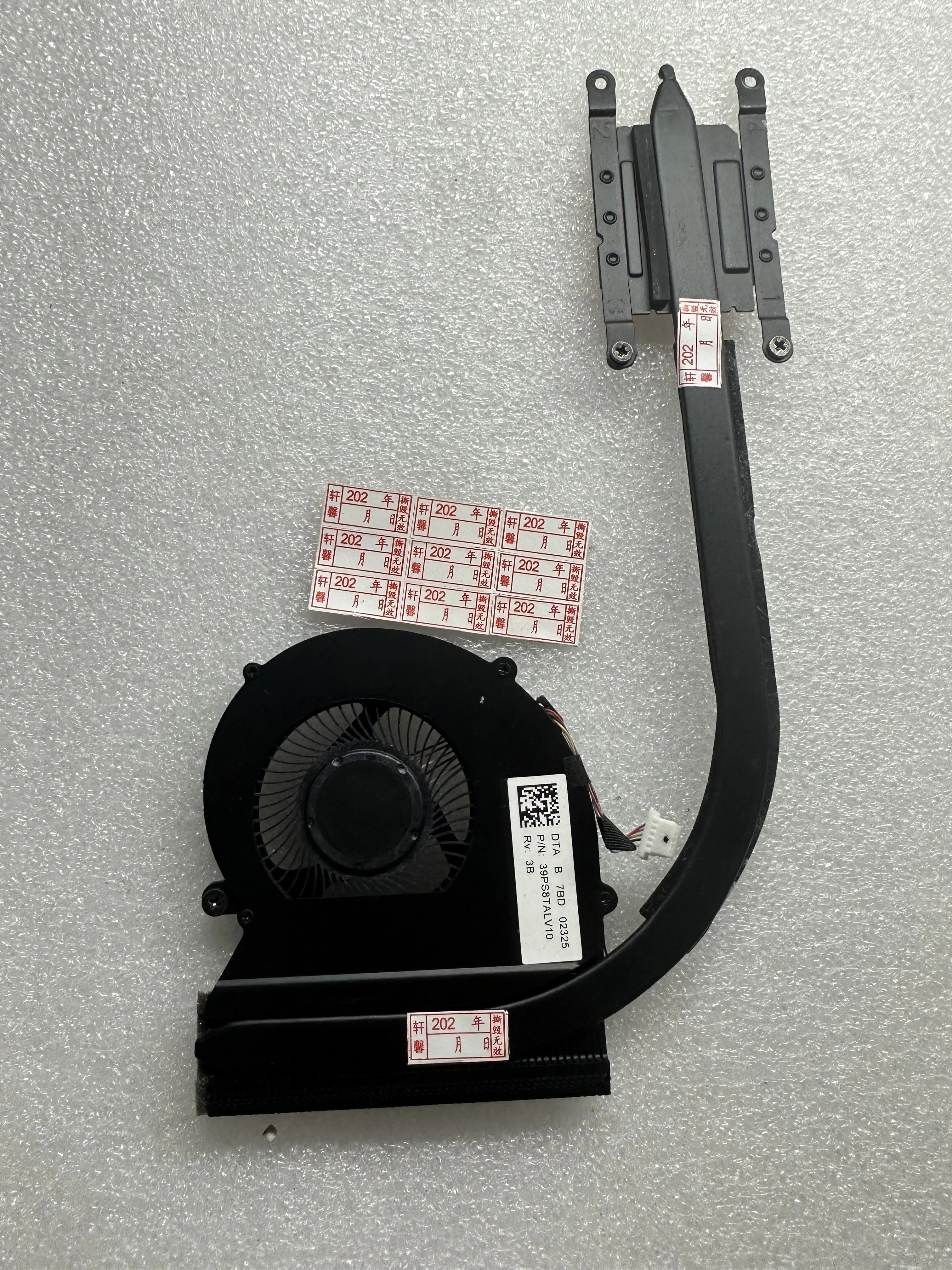 オリジナル Lenovo Thinkpad 13 S2 ヒートシンク、ファン、モジュール 01AW381 用