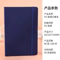 dark blue