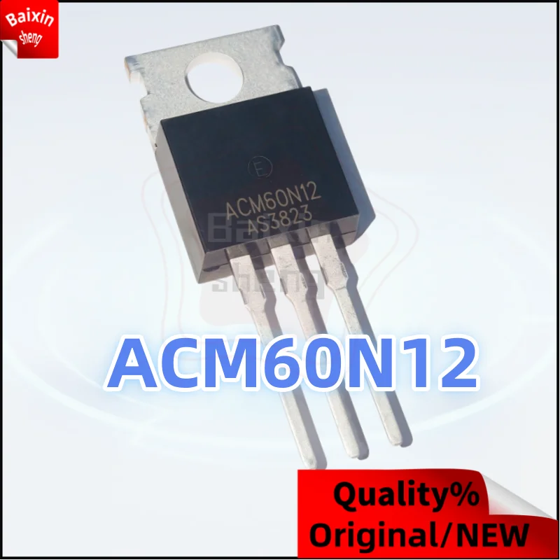 

10PCS Brand new quality ACM60N12 TO-220 120A/60V MOSFET