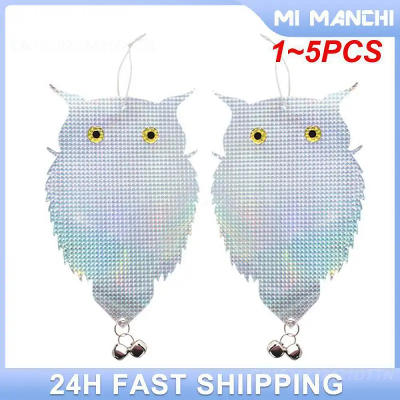 1~5PCS Bird Repellent Double-sided Laser Reflective Scare Bird Garden Bird Repellent Balcony Bird Repellent New Owl Shape