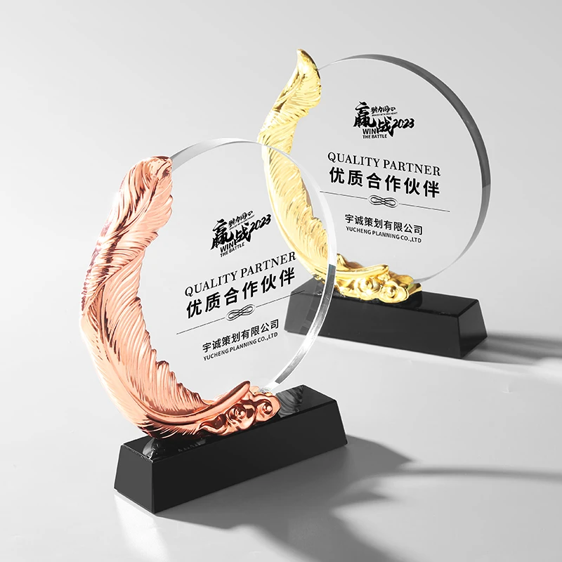 #1 Latest Award Plaques Updates