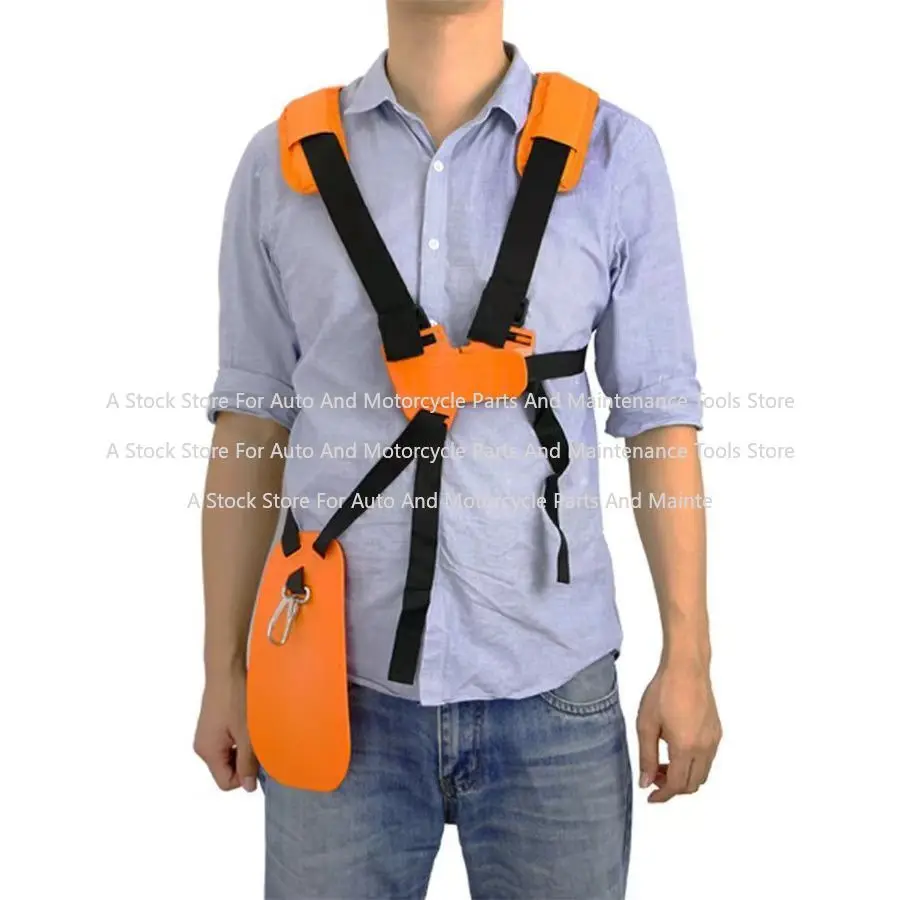 Lawn Mower Strap Cutting Irrigation Double Shoulder Single Shoulder Thickened Strap Side Hanging Type