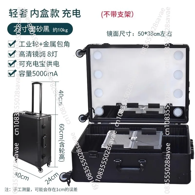 Professional Makeup Box Equipped with Lights and Hidden Support System Specifically Designed for Artists and Stylists