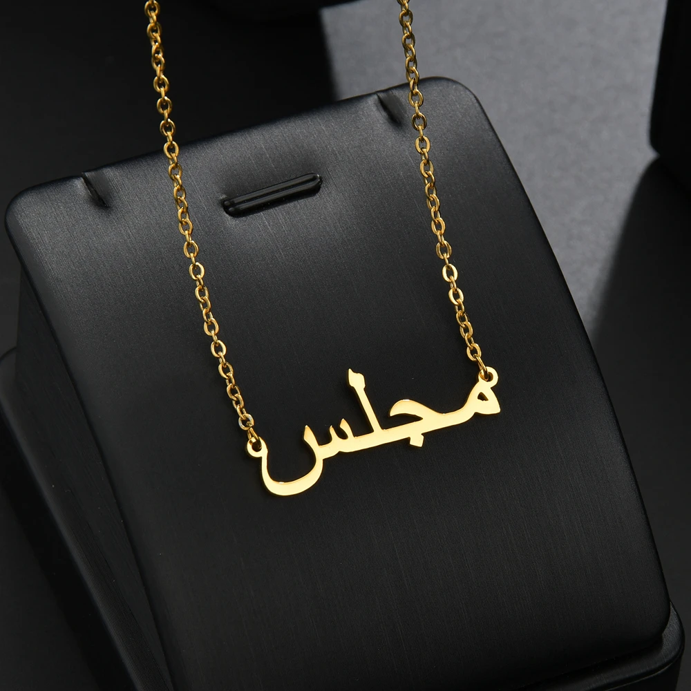 Nextvance Custom Name Necklace For Women Hebrew Korean Arabic Amharic Bengali Stainless Steel Personalized Pendant Jewelry Gift