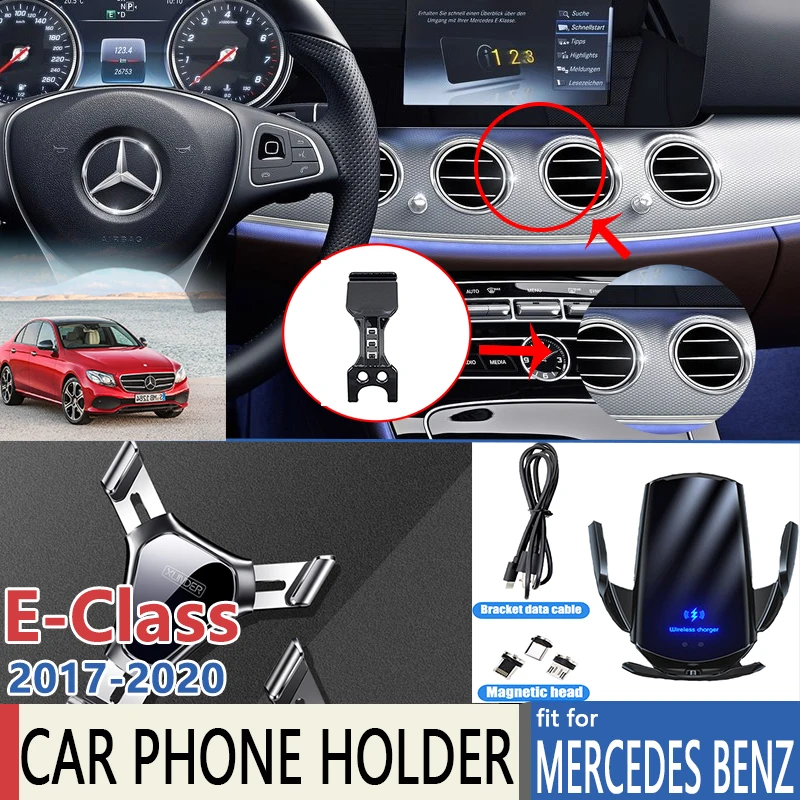 Car Mobile Phone Holder for Mercedes Benz E-Class W213 GPS Car Stand Bracket Rotatable Support E-Klasse E200 E250 E300 E220d AMG