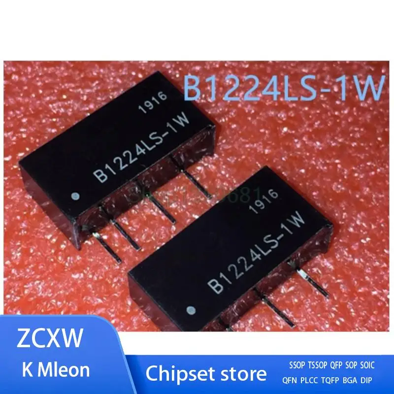 

5PCS/LOT B1224LS-1W B1224LS 1W SIP-4