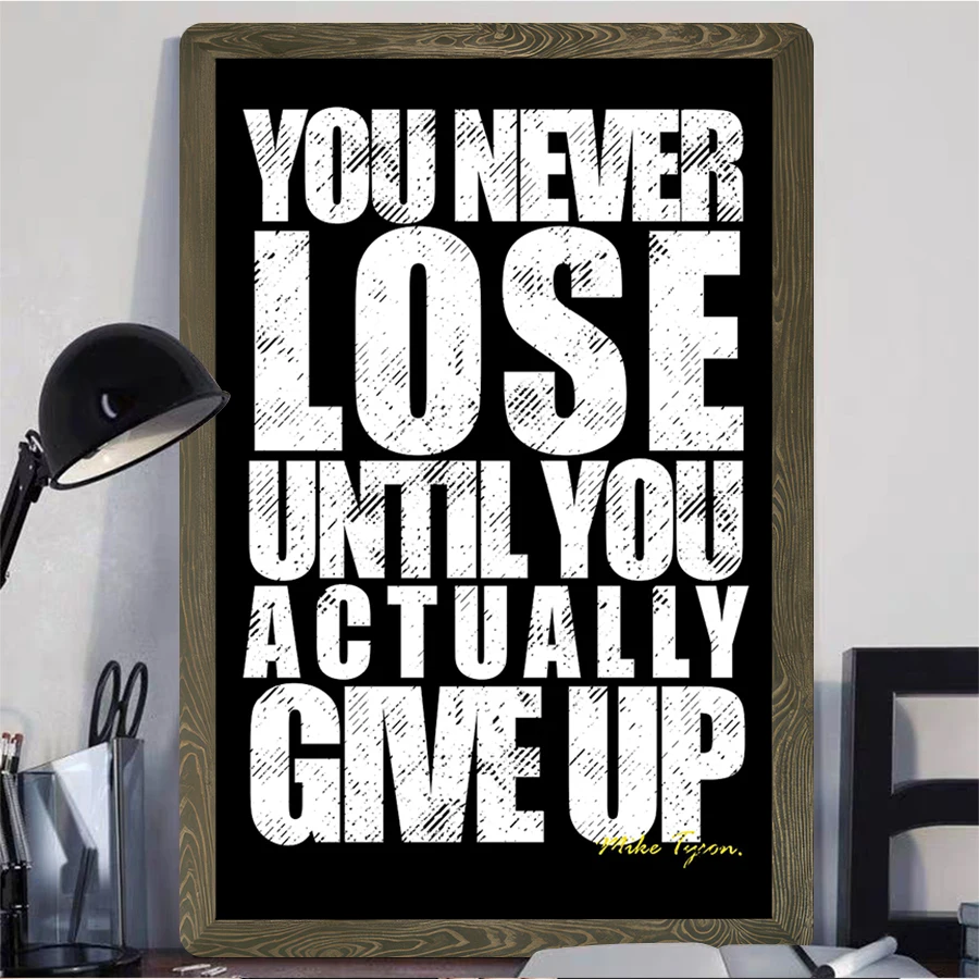 Mike Tyson Quote Metal Wall Art You Never Lose Until You Give Up Inspirational Home Decor