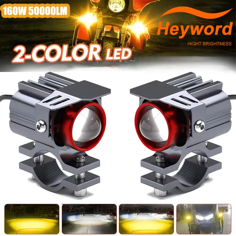 Heyword 160W 50000LM Motorcycle Light For Motorbike Off-road Front Auxiliary 6000k/3000k Super Bright Mini Driving Led Headlight