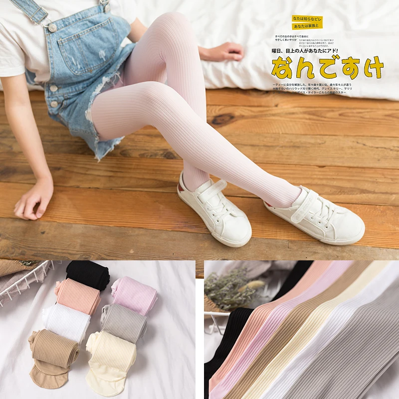 Autumn Baby Kids Thin Velvet Anti-pilling Pantyhose High-quality Spring Princess Child Girls Candy Color Geometric Stripe Tights