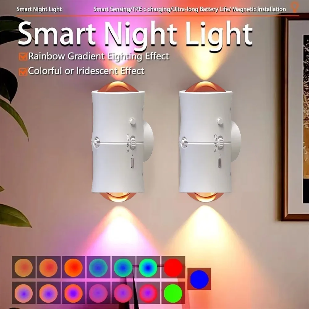 LED Motion Sensor Night Light RGB Color Changing Magnetic Rechargeable Wall Lamp for Bedroom Hallway Stair Living Room Bathroom