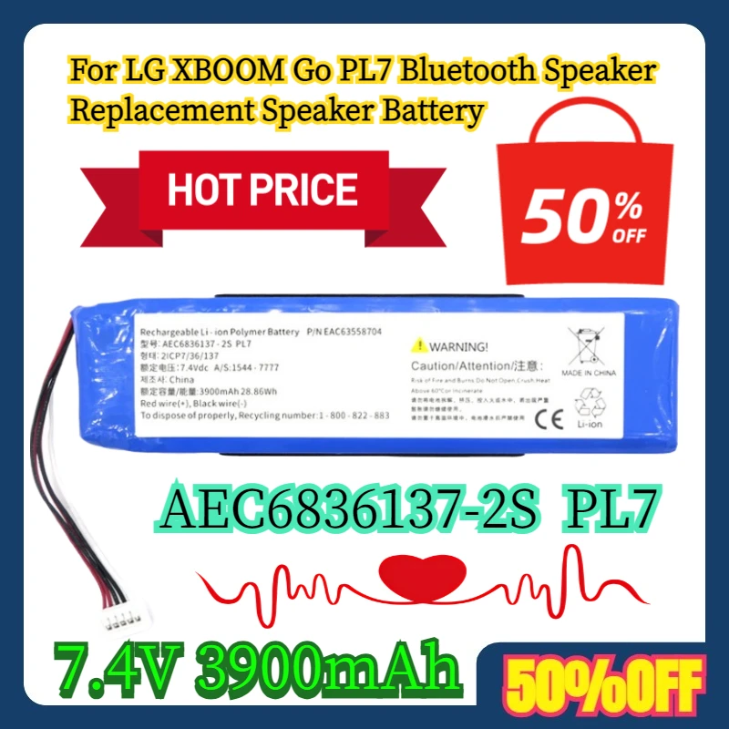 

7.4V 3900mAh Lithium Ion For LG XBOOM Go PL7 Bluetooth Speaker AEC6836137-2S PL7 Replacement Speaker Battery