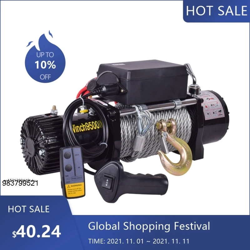 

1217 Полезная электрическая лебедка 12 В автомобильная электрическая таль внедорожник 24 В самодопомогательная бытовая маленькая тросовая таль 96